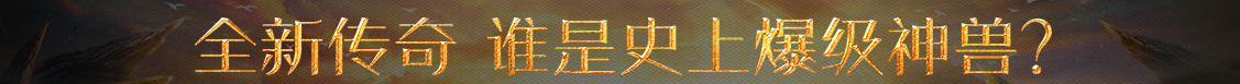 直播論壇